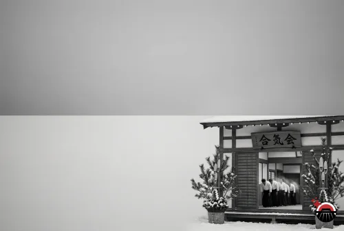 Calendario de fin de año y Año Nuevo 2025-2026 en Hombu Dojo